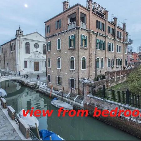Susy Biennale Apartment - Canal View And Garden Veneza Exterior foto